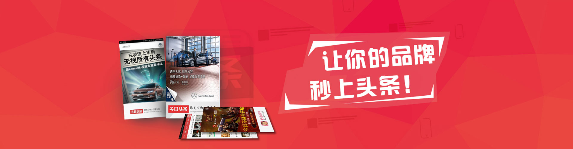 崇左信息流托管